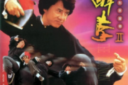 市集鼓谱 胡伟立 《市集》架子鼓|爵士鼓|鼓谱+动态鼓谱视频