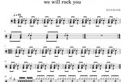 儿童-we will rock you架子鼓|爵士鼓|鼓谱+动态鼓谱视频