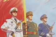 中国人民解放军军歌贝斯谱 现代人乐队-中国人民解放军军歌贝司BASS谱