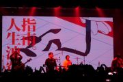 人生浪费指南贝斯谱 夏日入侵企画-人生浪费指南贝司BASS谱