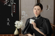 昊轩京剧-吴昊 《 走卒》架子鼓|爵士鼓|鼓谱+动态鼓谱视频