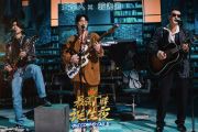初恋吉他谱 五条人/蒋先贵初恋(Live)六线谱|吉他谱
