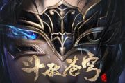 少年泪吉他谱 王梓钰《少年泪》六线谱|吉他谱C调和弦指法编配
