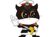 黑猫警长钢琴谱 蔡璐-黑猫警长五线谱|钢琴谱E调