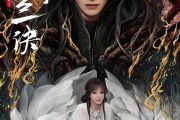 寻一个你钢琴谱 刘宇宁《寻一个你》五线谱|钢琴谱