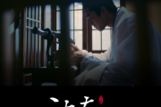 乔佳旭 汝南-双手简谱附歌词