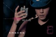 暗号鼓谱 周杰伦《暗号》架子鼓鼓谱+动态鼓谱视频