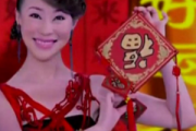 好运来钢琴谱 祖海《好运来》(简易版)五线谱|钢琴谱【春节精选】