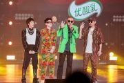 梁龙/MC HotDog热狗/Capper/TizzyT-耍猴儿(Live)架子鼓|爵士鼓|鼓谱