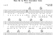 Green Day-Wake Me Up When September Ends吉他谱G调指法编配弹唱谱