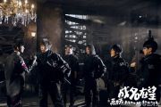 成名在望鼓谱 五月天《成名在望》架子鼓谱+动态鼓谱视频
