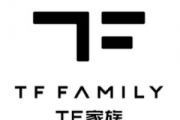 盛夏光年钢琴谱 TF家族-盛夏光年-TF家族五线谱|钢琴谱