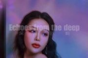 深海回响吉他谱 李尧音《深海回响》六线谱|吉他谱