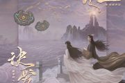 诀爱鼓谱 詹雯婷-诀爱(初级)架子鼓|爵士鼓|鼓谱