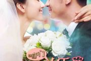 我们好像在哪见过吉他谱 杨宗纬《我们好像在哪见过》六线谱|吉他谱