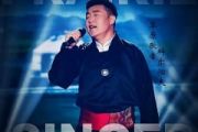 科尔沁夫-画你架子鼓|爵士鼓|鼓谱