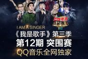 一块红布 + 南泥湾鼓谱 孙楠 一块红布 + 南泥湾(Live)架子鼓鼓谱