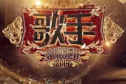 下个，路口，见 鼓谱 杨坤-下个，路口，见(Live)架子鼓谱+动态视频