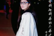 等我把我养的人养大吉他谱 谈柒柒《等我把我养的人养大》六线谱G调和弦编配吉他谱