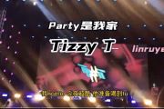 Party是我家鼓谱 MMO《Party是我家》架子鼓|爵士鼓|鼓谱