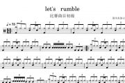 let's rumble鼓谱 比赛曲目《let's rumble》架子鼓谱+动态视频