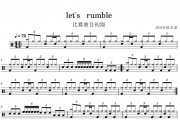 let's_rumble鼓谱 比赛曲目《let's_rumble》架子鼓|爵士鼓|鼓谱+动态视频