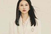 蜜蜂吉他谱 万玲琳《蜜蜂》六线谱C调指法编配吉他谱