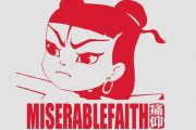 西湖鼓谱 痛仰乐队-西湖(乐队的夏天)架子鼓谱+动态视频