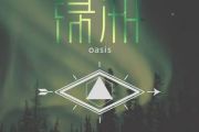 绿洲鼓谱 颜小健&任然《绿洲》架子鼓|爵士鼓|鼓谱+动态视频