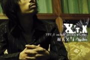 谢天笑《再次来临》架子鼓|爵士鼓|鼓谱