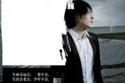 我们鼓谱 许巍《我们》(初级)架子鼓|爵士鼓|鼓谱