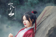 下山鼓谱 音乐钥匙《下山》(高级改编)架子鼓|爵士鼓|鼓谱+动态视频