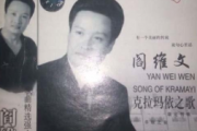 红星照我去战斗鼓谱 音乐钥匙-红星照我去战斗(红歌)架子鼓|爵士鼓|鼓谱+动态视频
