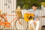 毛不易《像我这样的人》架子鼓|爵士鼓|鼓谱