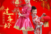 音乐钥匙《2023过年合集串烧》(改编)架子鼓|爵士鼓|鼓谱+动态视频