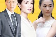 王菲《又见炊烟》架子鼓|爵士鼓|鼓谱