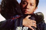 翅膀鼓谱 羽·泉《翅膀》架子鼓|爵士鼓|鼓谱