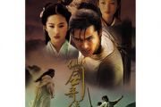 一直很安静吉他谱 阿桑《一直很安静》六线谱|吉他谱