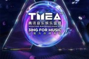 唯一 鼓谱 告五人《唯一 》(Live)爵士鼓鼓谱
