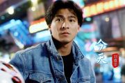 今天鼓谱 刘德华《今天》架子鼓|爵士鼓|鼓谱+动态视频