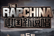 GAI周延-烈火战马+空城计+重庆魂架子鼓|爵士鼓|鼓谱+动态视频