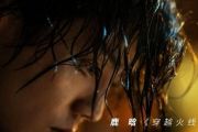 梦寐之地鼓谱 鹿晗《梦寐之地》架子鼓|爵士鼓|鼓谱+动态视频