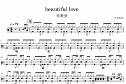 beautiful love鼓谱 蔡雅健《beautiful love》爵士鼓鼓谱