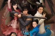 此生不换鼓谱 青鸟飞鱼《此生不换》(初级)架子鼓|爵士鼓|鼓谱