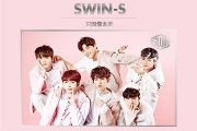 只因你太美鼓谱 SWIN-S《只因你太美》架子鼓谱+动态鼓谱
