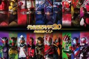 EXCITE鼓谱 三浦大知《 EXCITE》架子鼓|爵士鼓|鼓谱+动态视频