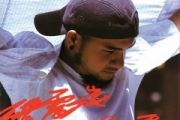 男子汉鼓谱 张震岳《男子汉》架子鼓|爵士鼓|鼓谱