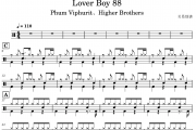 Phum Viphurit、Higher Brothers-Lover Boy 88架子鼓|爵士鼓|鼓谱