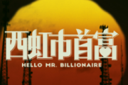 卡路里鼓谱 音乐钥匙-卡路里(简化)架子鼓|爵士鼓|鼓谱+动态视频
