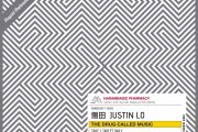 咖啡因万岁鼓谱 侧田《咖啡因万岁》架子鼓|爵士鼓|鼓谱+动态视频